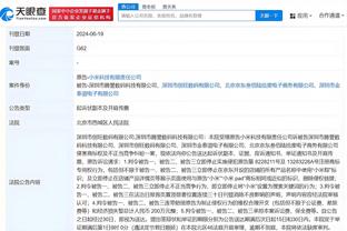 新利体育app下载官网截图3